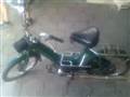 Salgs video af Puch Maxi K